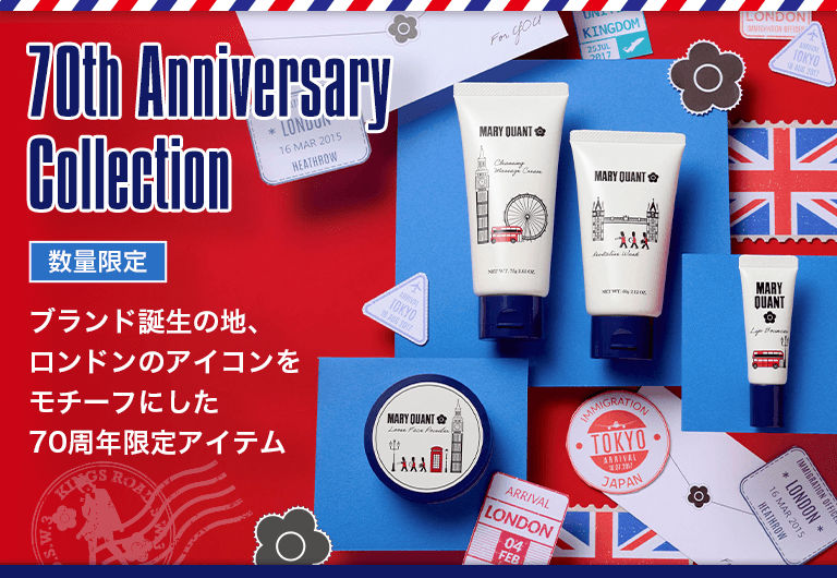 70th Anniversary Collection ブランド誕生の地、ロンドンのアイコンをモチーフにした70周年限定アイテム