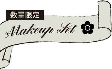 ALICE IN WONDERLAND DESIGN COLLECTION