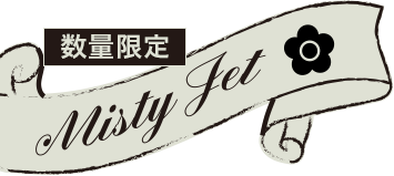 ALICE IN WONDERLAND DESIGN COLLECTION