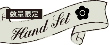 ALICE IN WONDERLAND DESIGN COLLECTION