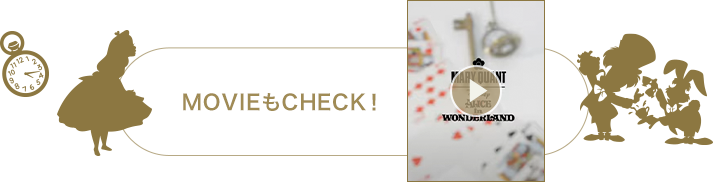 ALICE IN WONDERLAND DESIGN COLLECTION