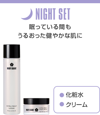 night