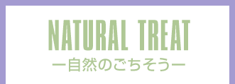natural