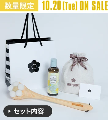 数量限定 10.20[Tue] ON SALE ボディブラシ＆エッセンシャルズ スペシャルセット