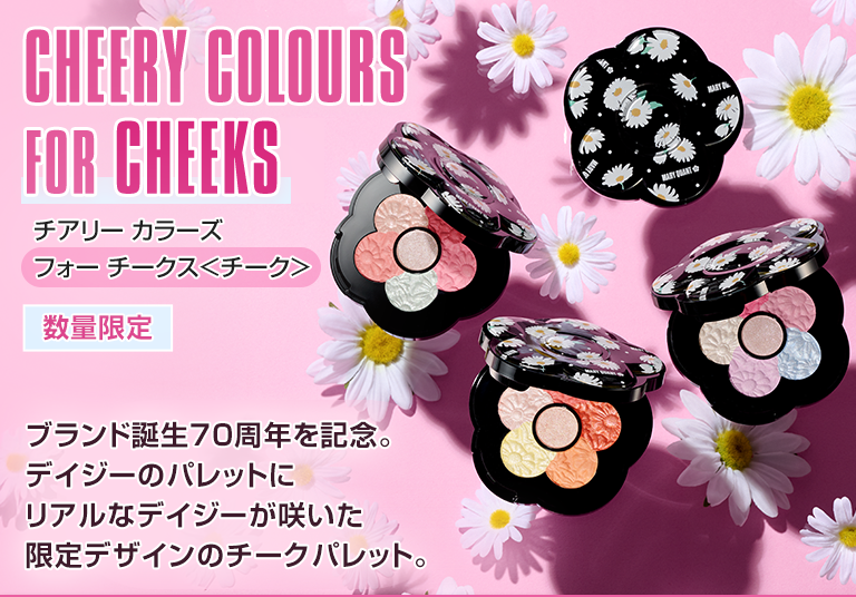 チアリー カラーズ フォー チークス