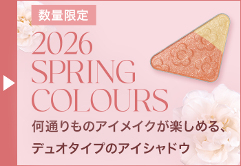 CHEERY COLOURS FOR FACE