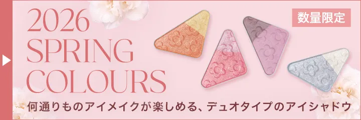CHEERY COLOURS FOR FACE