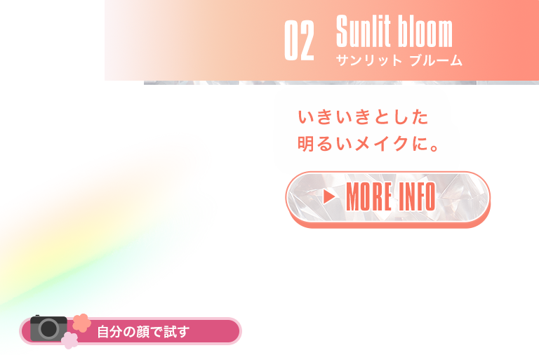 CHEERY COLOURS FOR FACE