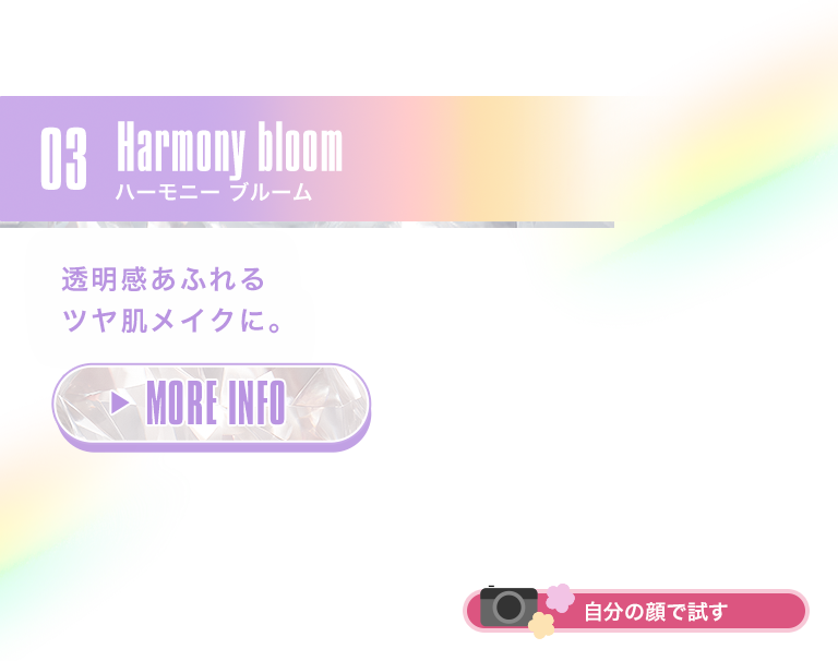 CHEERY COLOURS FOR FACE