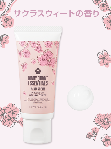 エッセンシャルズ ハンドクリーム