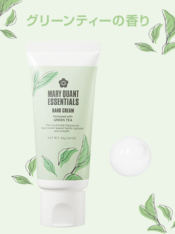 エッセンシャルズ ハンドクリーム