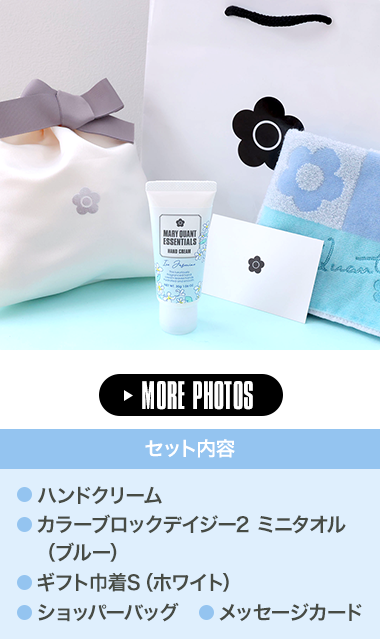 ボディ ブラシ&エッセンシャルズ<br />（アイスジャスミンの香り）スペシャルセット