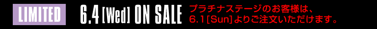 onsale