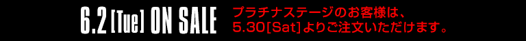 MISTY JET L-06