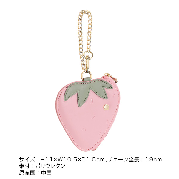MISTY JET L-06