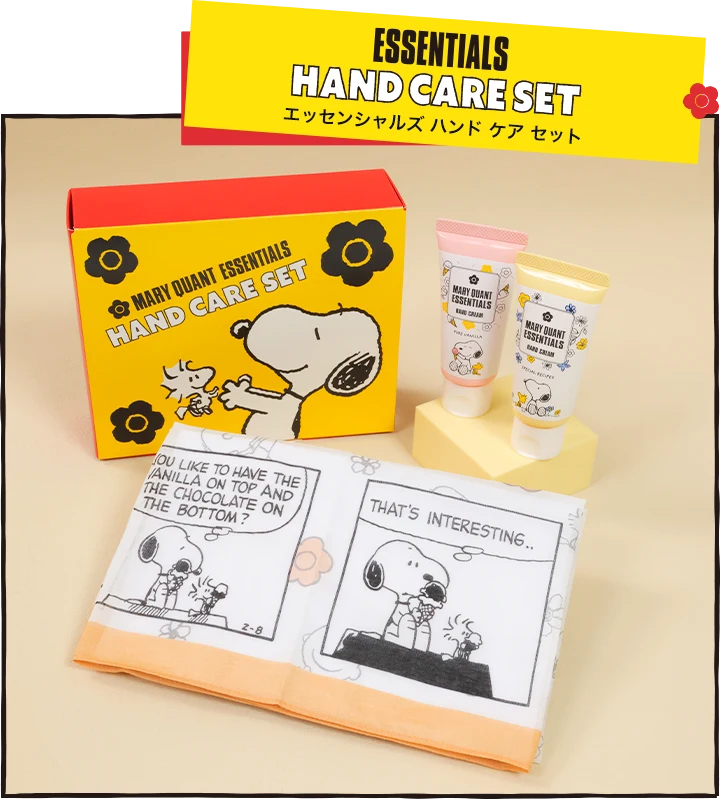 ESSENTIALS HAND CARE SET エッセンシャルズ ハンド ケア セット