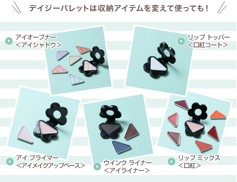 シークレット スムーザー L-02