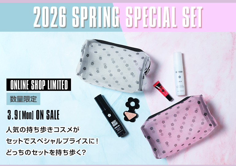 2026 SPRING SPECIAL SET