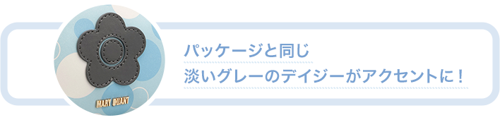 ブロック＆ブロック サン プロテクト スプレー