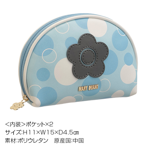 ブロック＆ブロック サン プロテクト スプレー