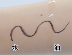 アトラクティブ アイライナー（リキッドアイライナー）