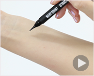 アトラクティブ アイライナー（リキッドアイライナー）