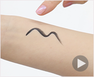 アトラクティブ アイライナー（リキッドアイライナー）