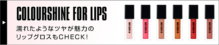 lips
