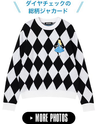 ALICE IN WONDERLAND DESIGN COLLECTION