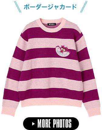 ALICE IN WONDERLAND DESIGN COLLECTION