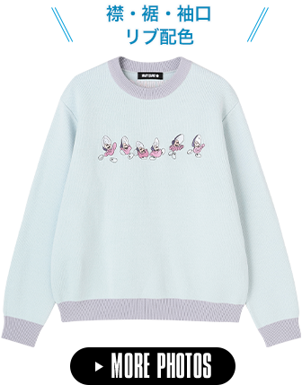 ALICE IN WONDERLAND DESIGN COLLECTION