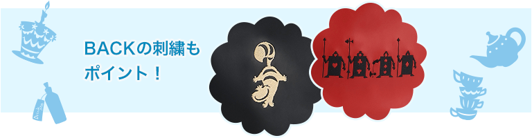 ALICE IN WONDERLAND DESIGN COLLECTION