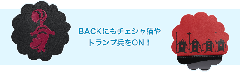 ALICE IN WONDERLAND DESIGN COLLECTION