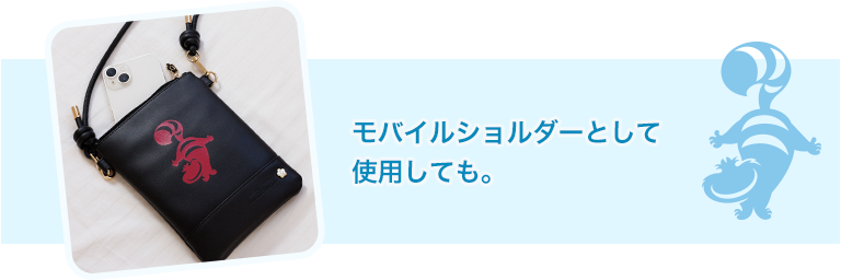 ALICE IN WONDERLAND DESIGN COLLECTION