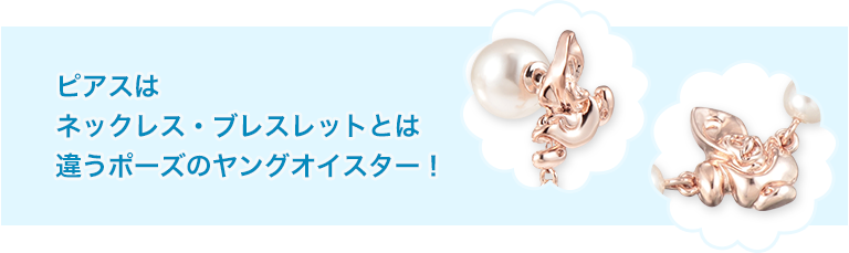 ALICE IN WONDERLAND DESIGN COLLECTION