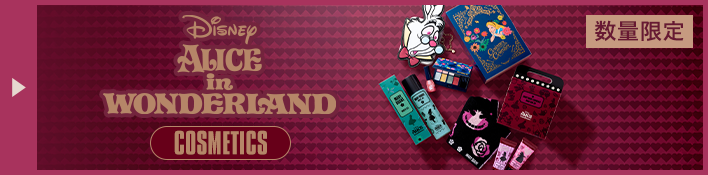 ALICE IN WONDERLAND DESIGN COLLECTION