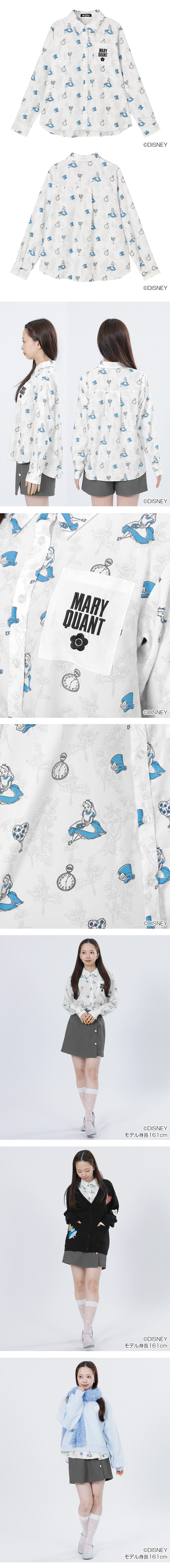 ALICE IN WONDERLAND DESIGN COLLECTION
