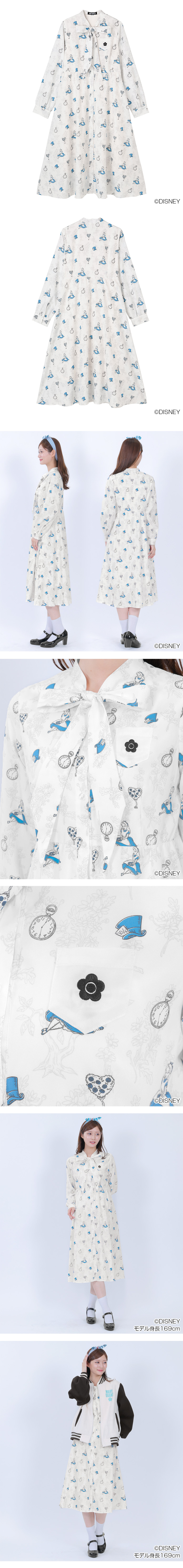 ALICE IN WONDERLAND DESIGN COLLECTION