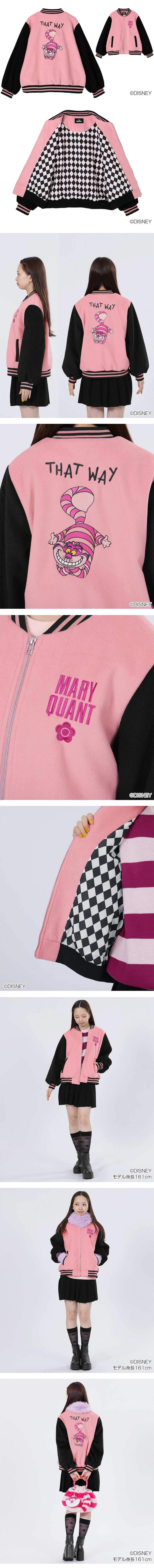 ALICE IN WONDERLAND DESIGN COLLECTION