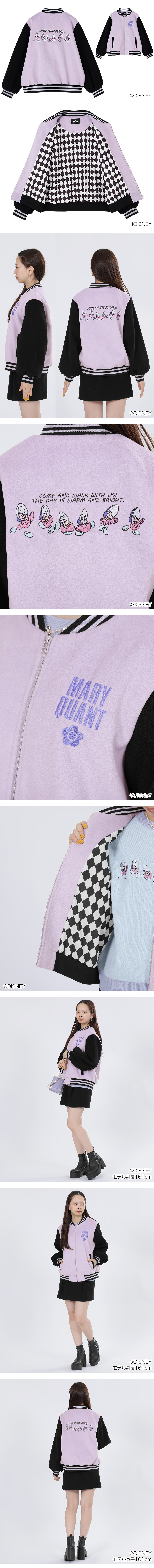 ALICE IN WONDERLAND DESIGN COLLECTION