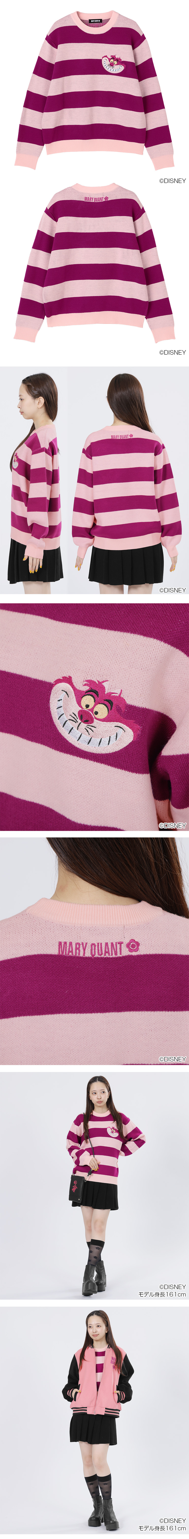 ALICE IN WONDERLAND DESIGN COLLECTION