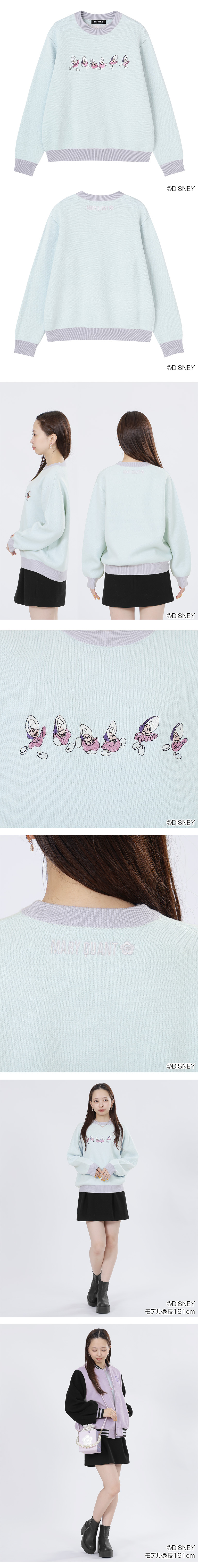 ALICE IN WONDERLAND DESIGN COLLECTION