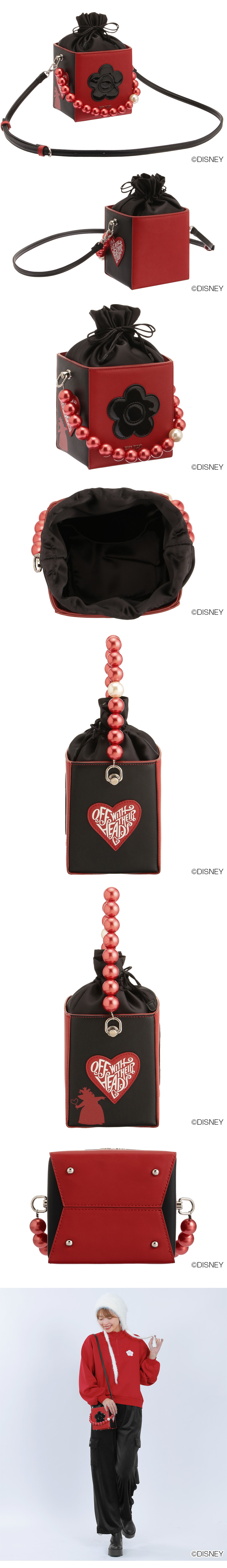 ALICE IN WONDERLAND DESIGN COLLECTION