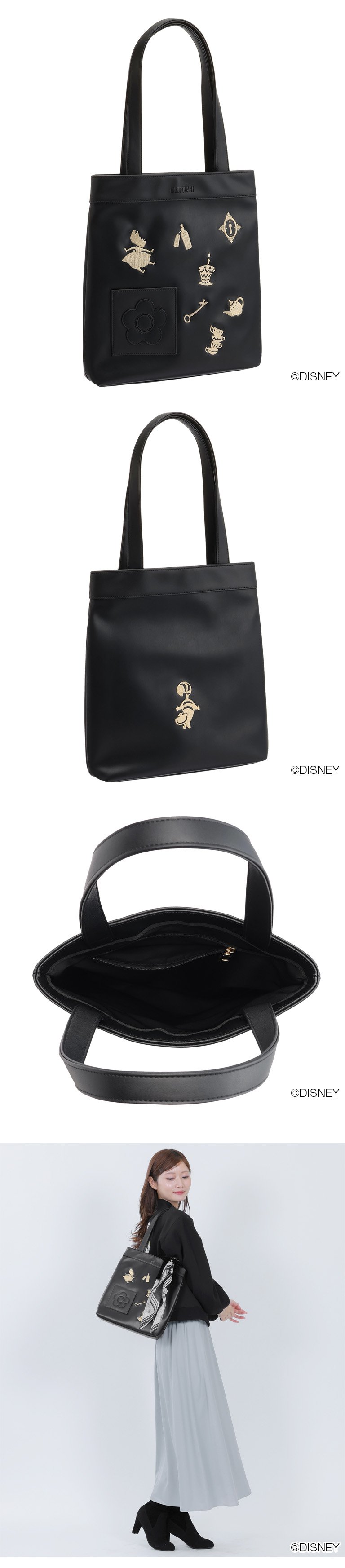 ALICE IN WONDERLAND DESIGN COLLECTION