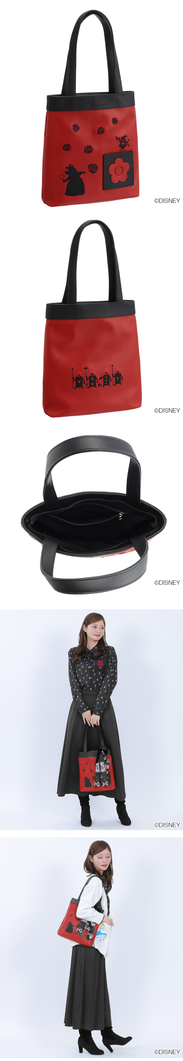 ALICE IN WONDERLAND DESIGN COLLECTION