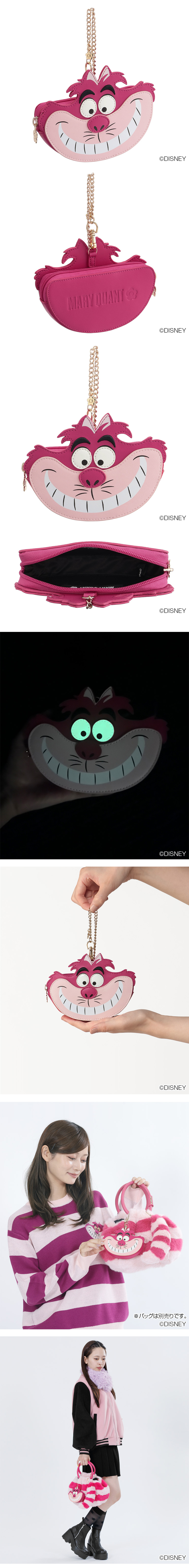 ALICE IN WONDERLAND DESIGN COLLECTION