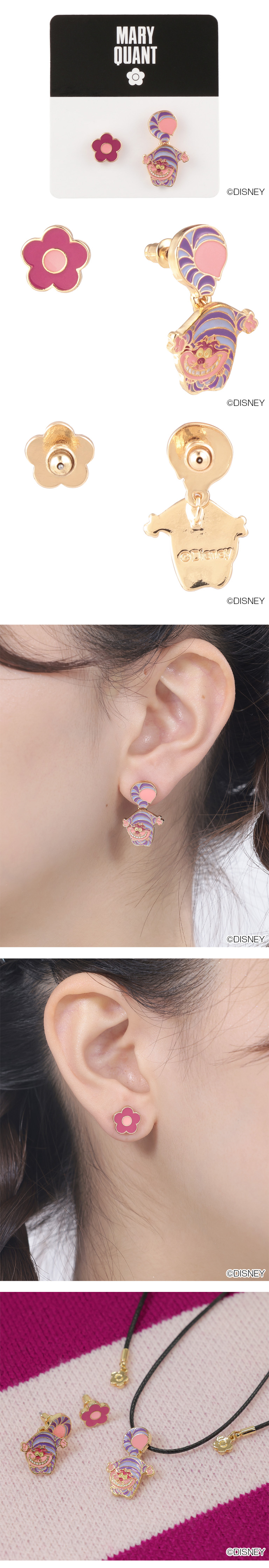 ALICE IN WONDERLAND DESIGN COLLECTION