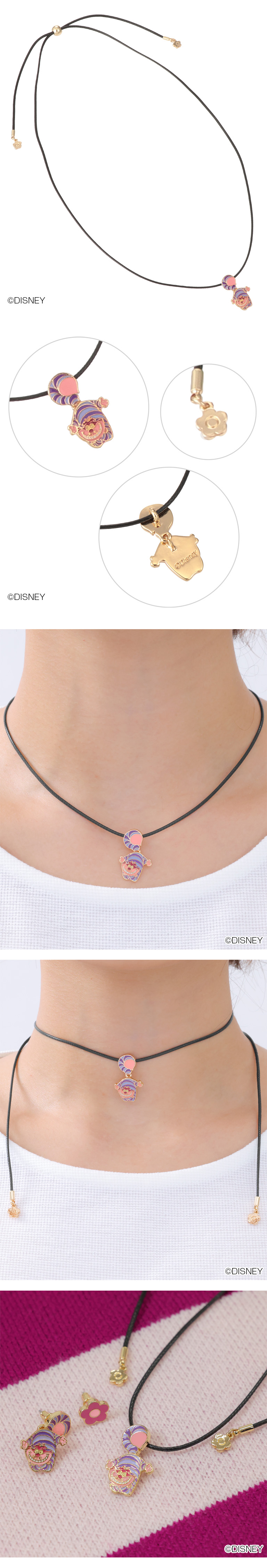 ALICE IN WONDERLAND DESIGN COLLECTION