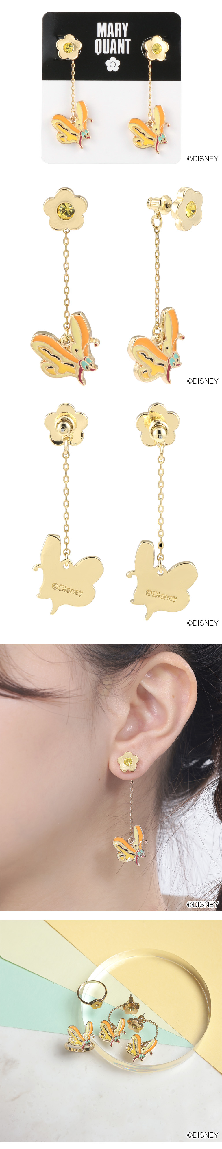 ALICE IN WONDERLAND DESIGN COLLECTION