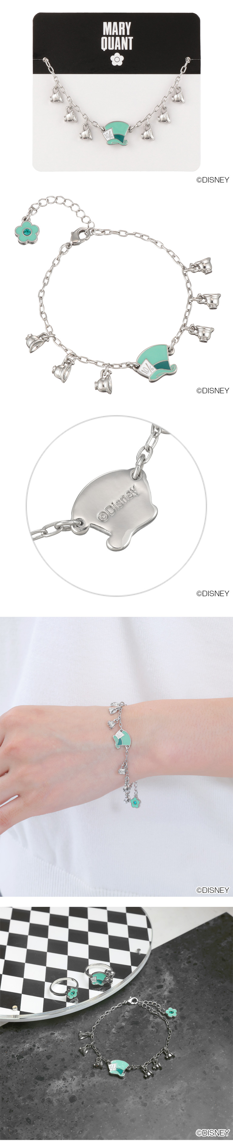 ALICE IN WONDERLAND DESIGN COLLECTION